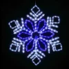 Jingle Jollys Christmas Lights 82cm Snow 304 LED Decorations -Generic Christmas Store xmas mot d snow mc 89815 00